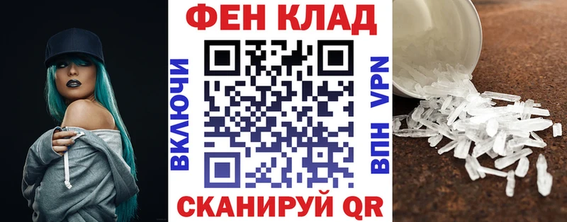 сколько стоит Ессентуки АМФ VHQ