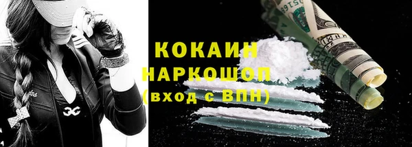 хмурый Верхний Тагил
