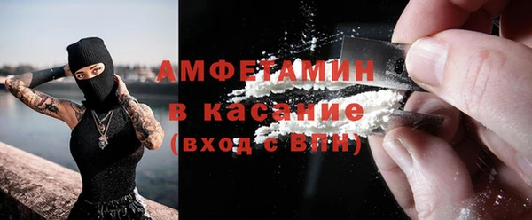 хмурый Верхний Тагил