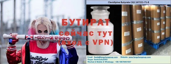 хмурый Верхний Тагил