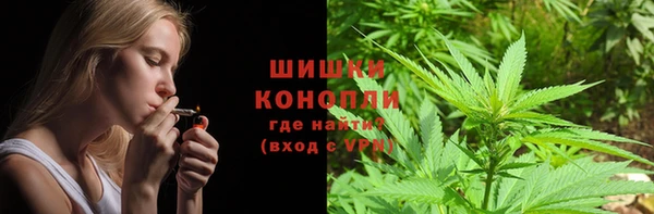 таблы Верхнеуральск