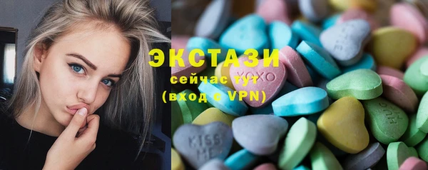 хмурый Верхний Тагил