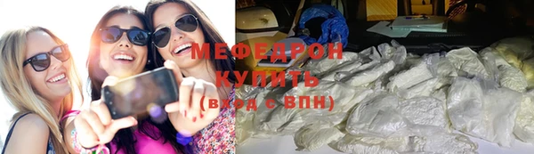 хмурый Верхний Тагил