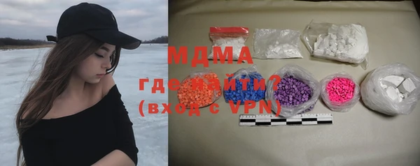 хмурый Верхний Тагил
