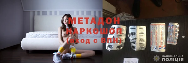 хмурый Верхний Тагил