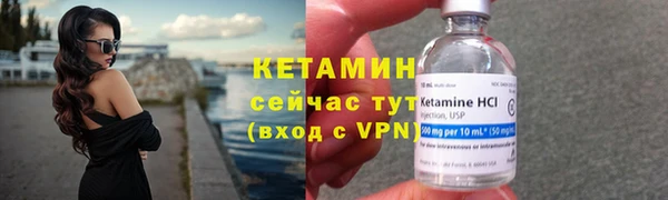 таблы Верхнеуральск