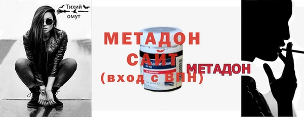 таблы Верхнеуральск