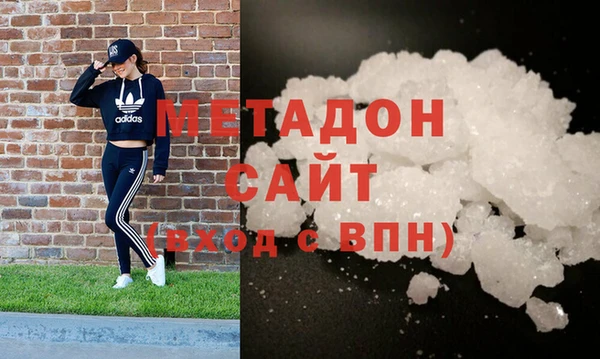 ALPHA-PVP Верея