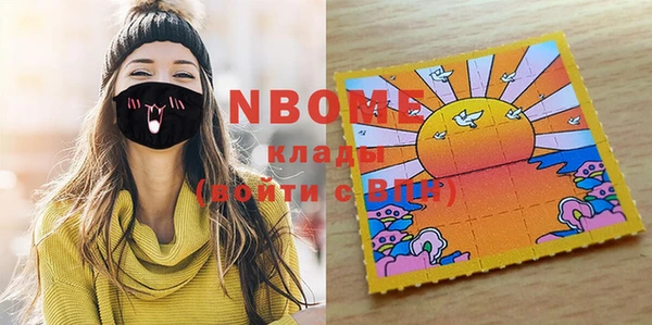 таблы Верхнеуральск