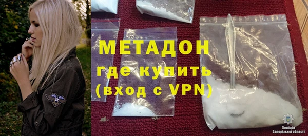таблы Верхнеуральск