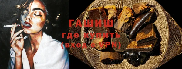 таблы Верхнеуральск