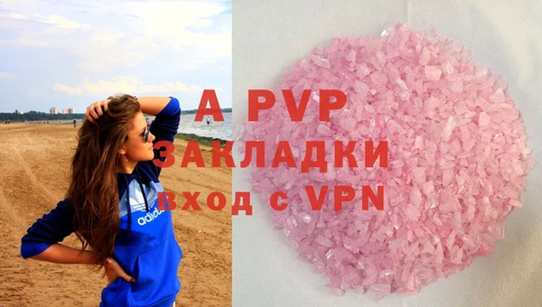 хмурый Верхний Тагил