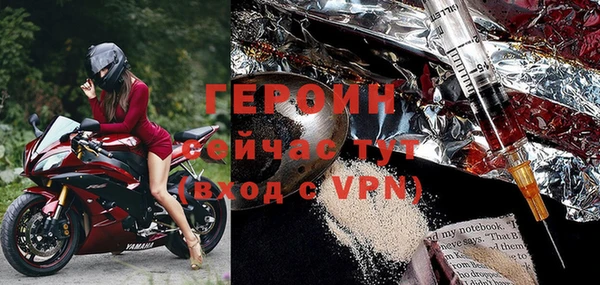 хмурый Верхний Тагил