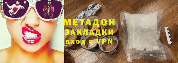 хмурый Верхний Тагил