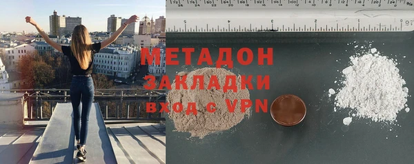 хмурый Верхний Тагил