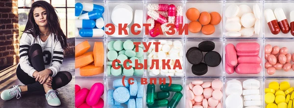 хмурый Верхний Тагил