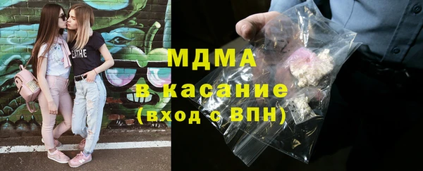 таблы Верхнеуральск