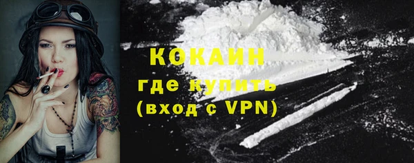хмурый Верхний Тагил