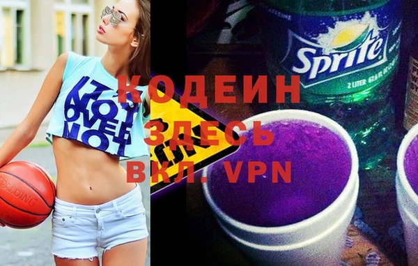 хмурый Верхний Тагил